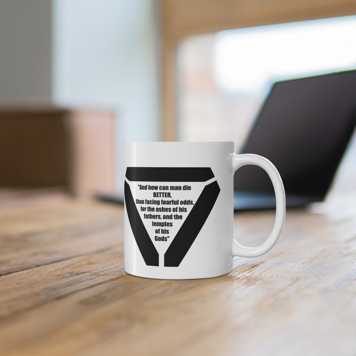 Oblivion Quote - White Ceramic Mug, 11oz