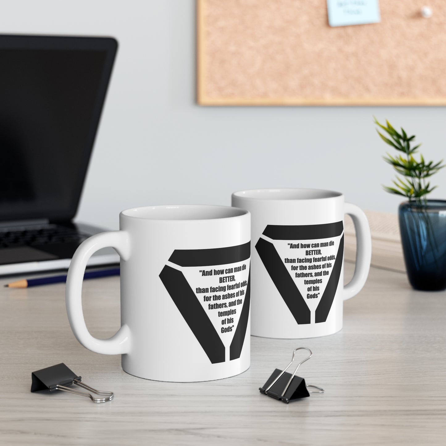 Oblivion Quote - White Ceramic Mug, 11oz